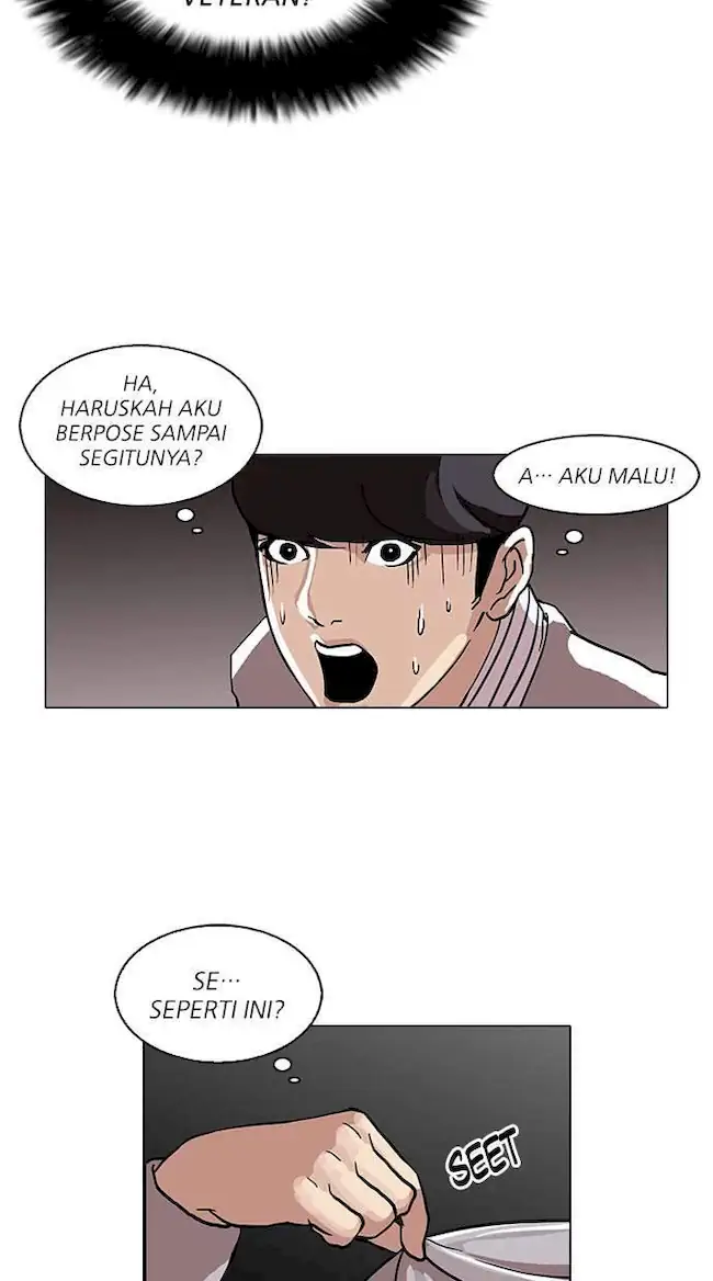 Lookism Chapter 72 - halaman 23