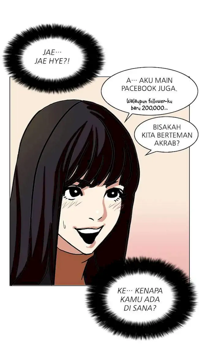 Lookism Chapter 72 - halaman 33