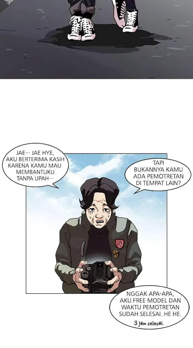 Lookism Chapter 72 - halaman 36