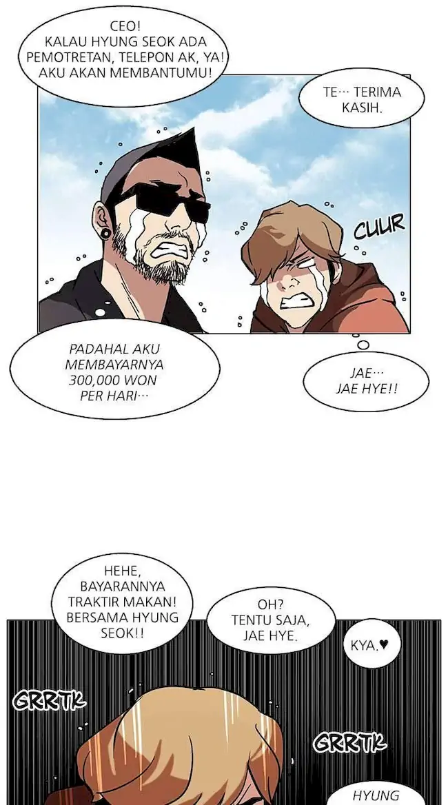 Lookism Chapter 72 - halaman 38