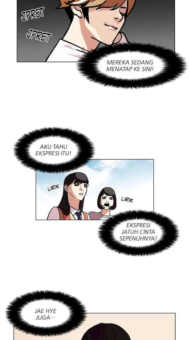 Lookism Chapter 72 - halaman 4