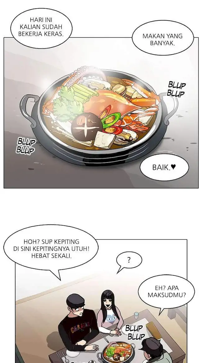 Lookism Chapter 72 - halaman 40
