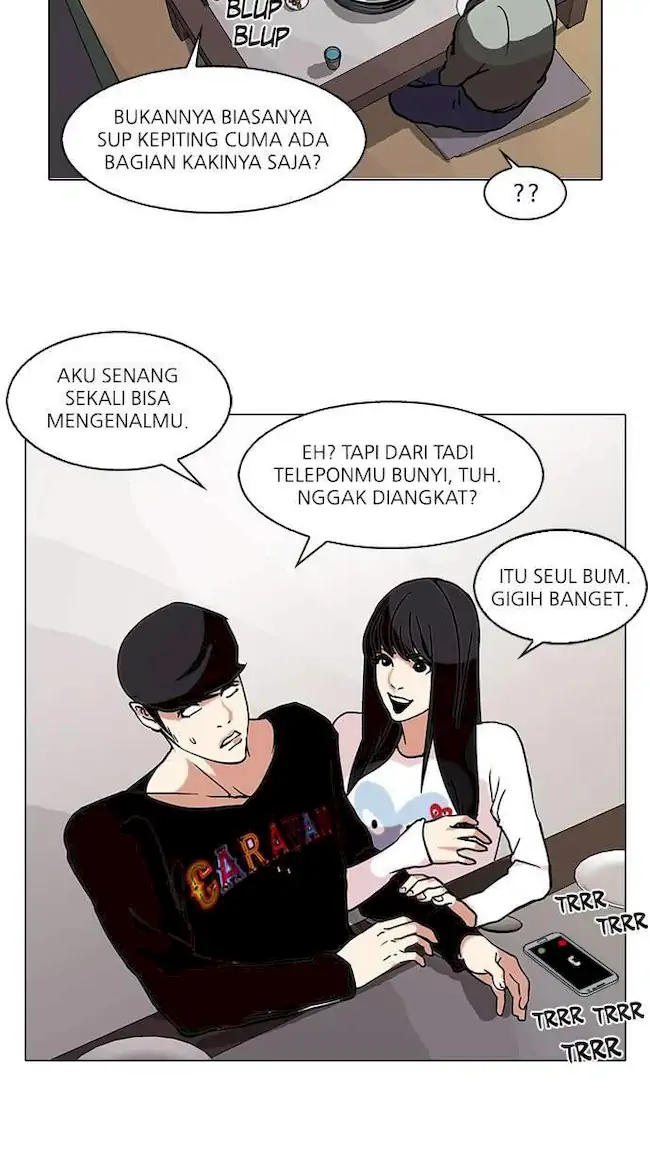 Lookism Chapter 72 - halaman 41