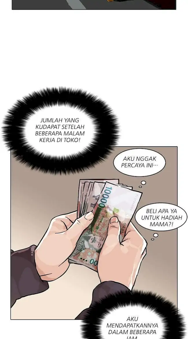 Lookism Chapter 72 - halaman 46
