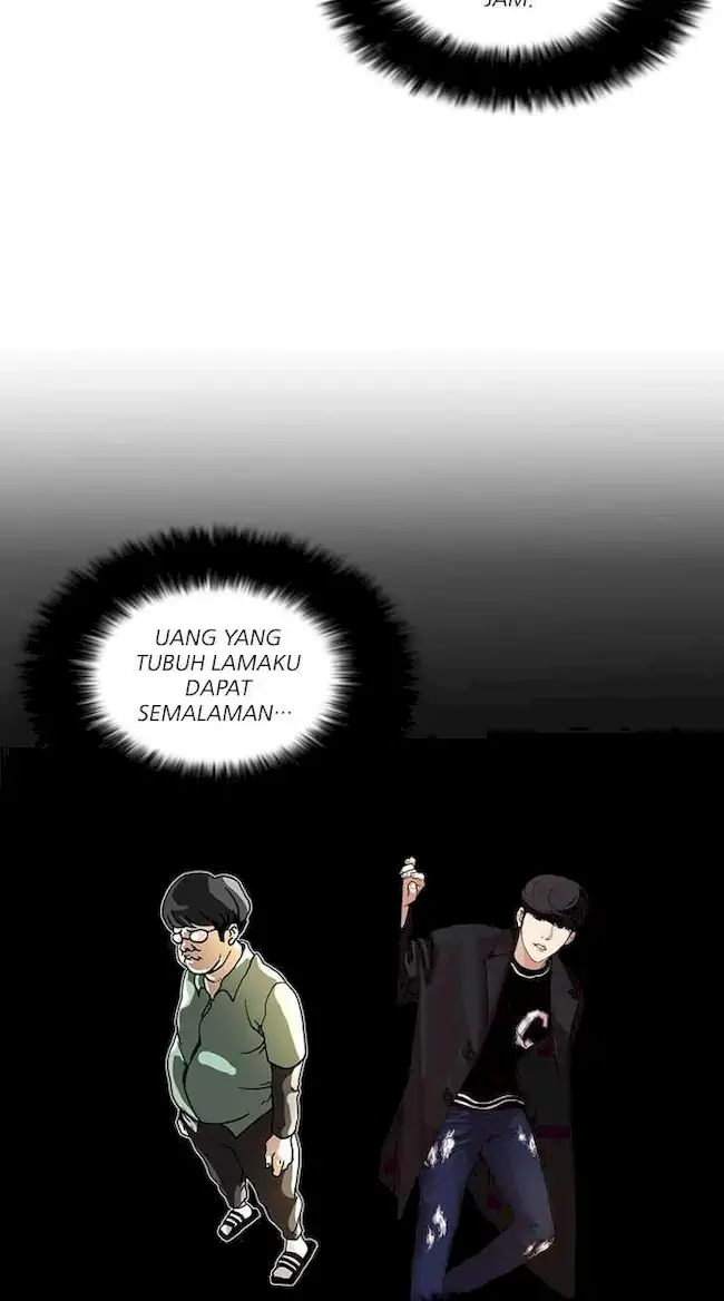 Lookism Chapter 72 - halaman 47