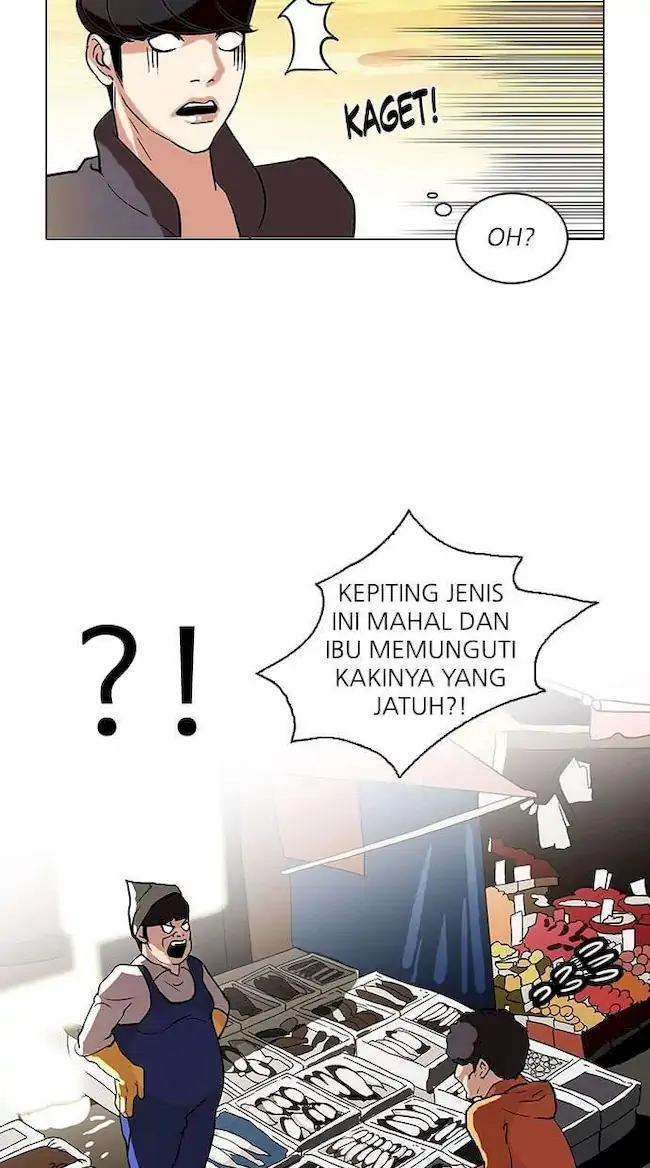 Lookism Chapter 72 - halaman 49
