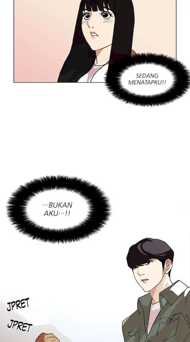 Lookism Chapter 72 - halaman 5