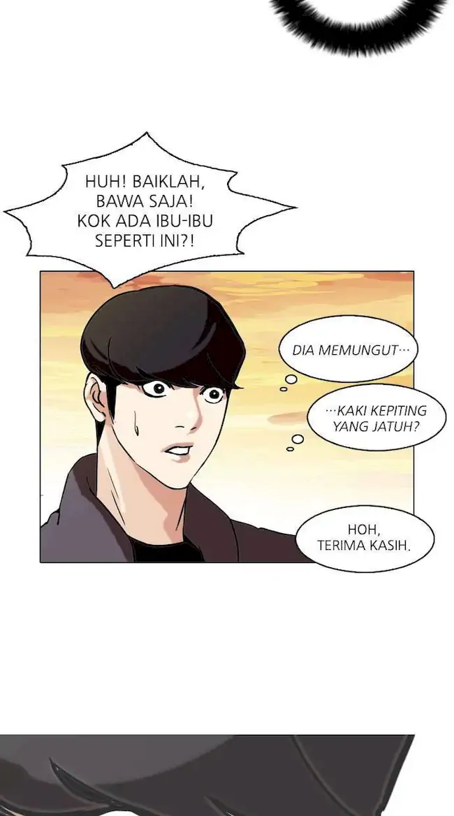 Lookism Chapter 72 - halaman 51