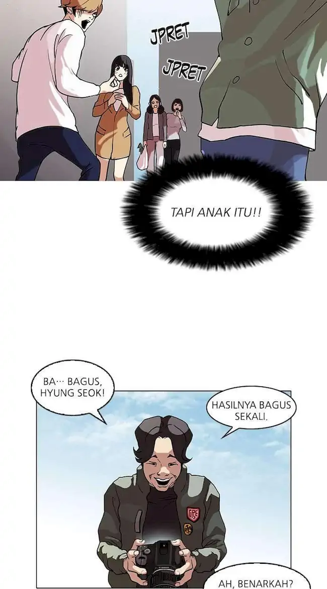 Lookism Chapter 72 - halaman 6