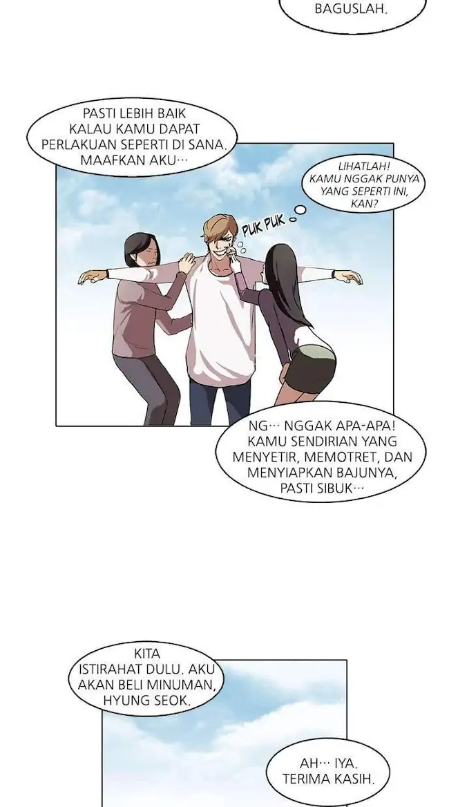 Lookism Chapter 72 - halaman 7