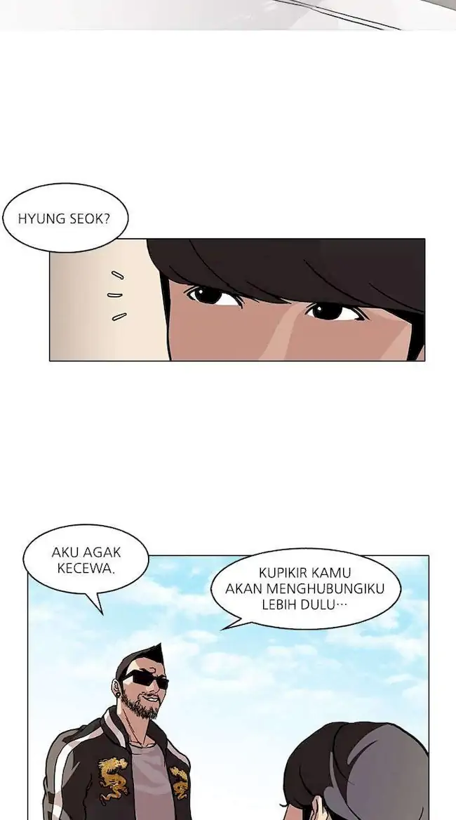 Lookism Chapter 72 - halaman 9