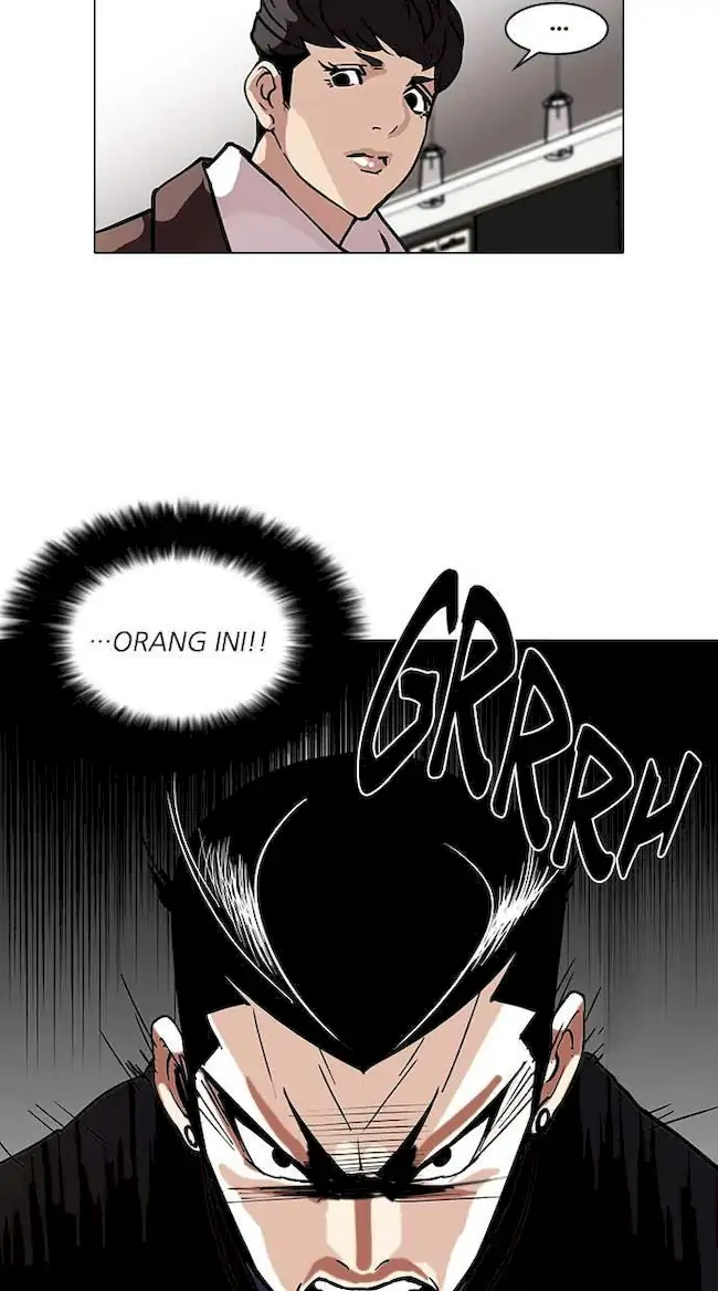 Lookism Chapter 73 - halaman 25