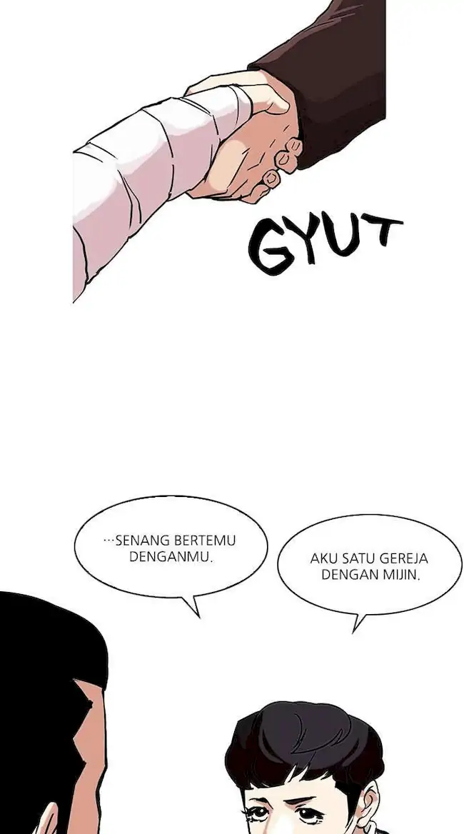 Lookism Chapter 73 - halaman 27