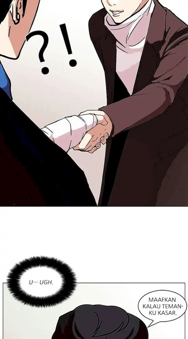 Lookism Chapter 73 - halaman 28