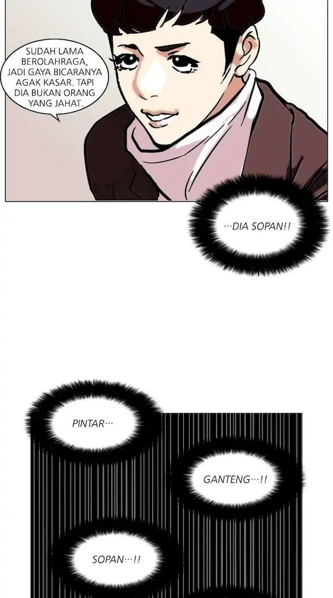 Lookism Chapter 73 - halaman 29