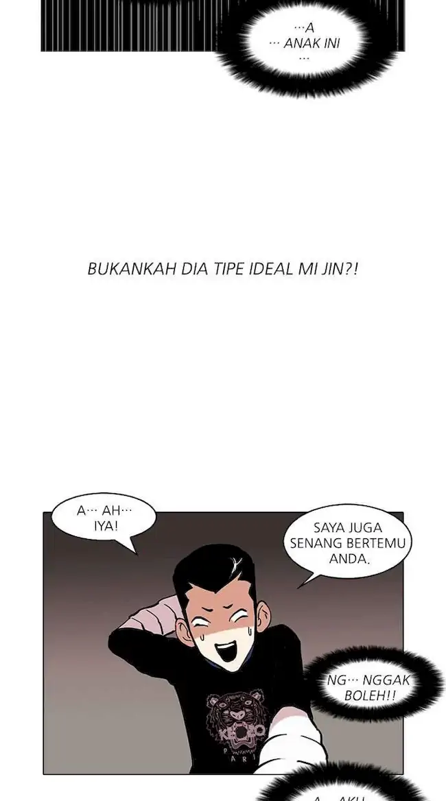 Lookism Chapter 73 - halaman 30