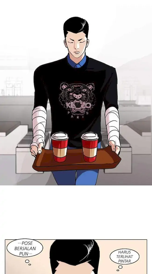 Lookism Chapter 73 - halaman 33