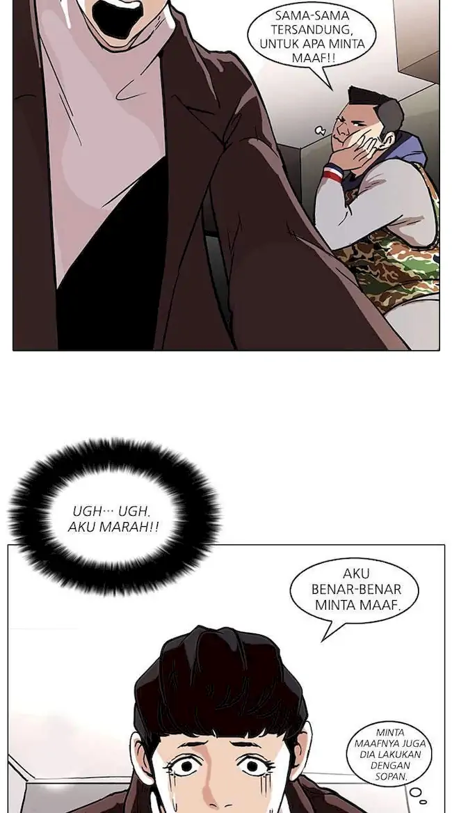 Lookism Chapter 73 - halaman 37