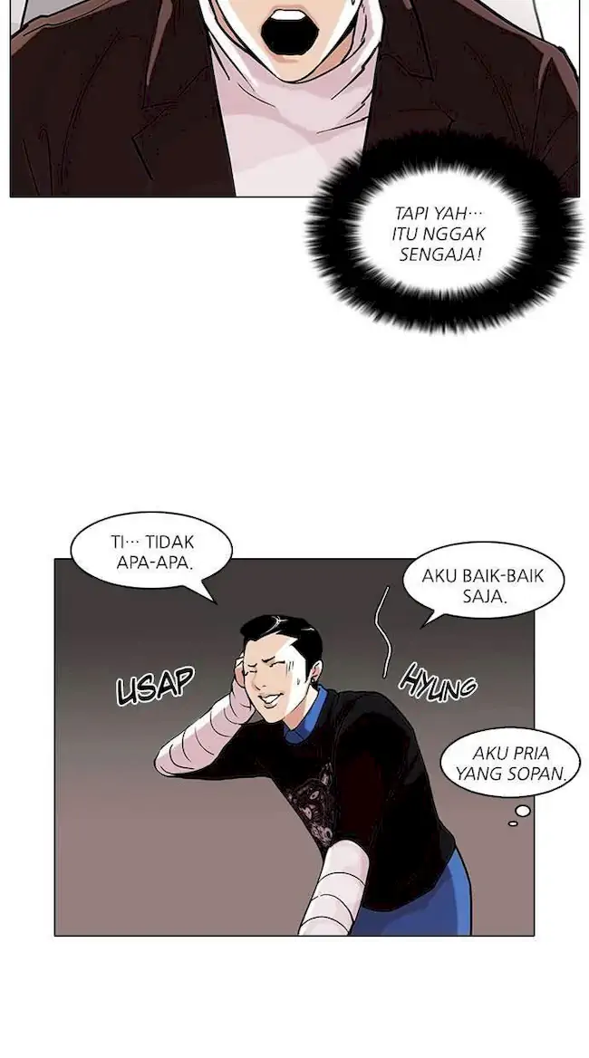 Lookism Chapter 73 - halaman 38