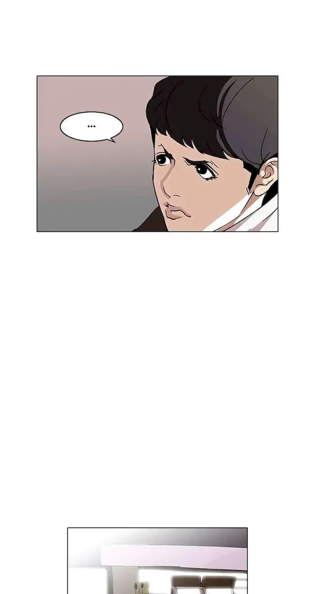 Lookism Chapter 73 - halaman 40