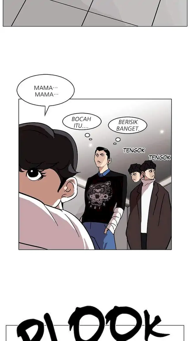 Lookism Chapter 73 - halaman 42