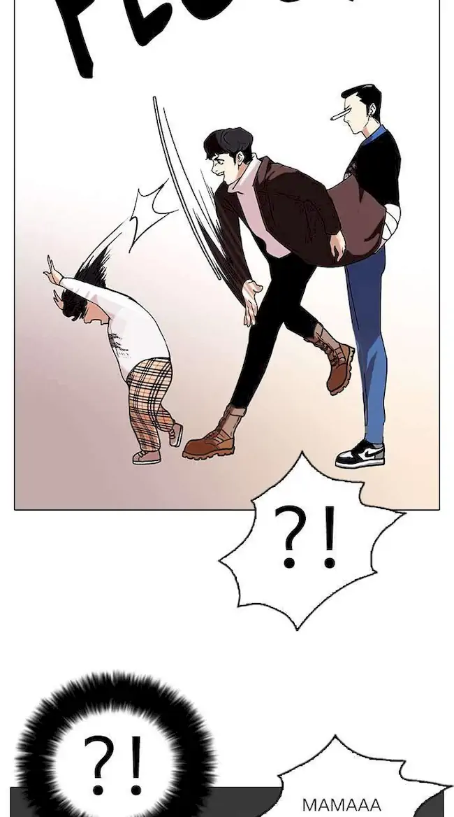 Lookism Chapter 73 - halaman 43