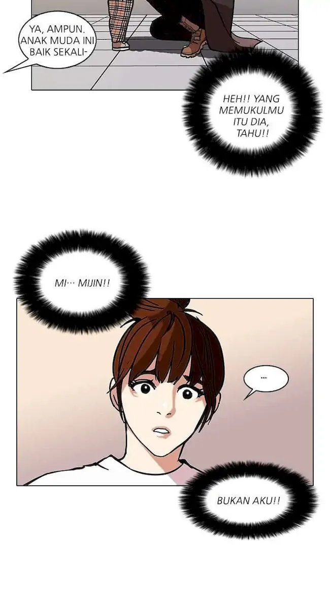 Lookism Chapter 73 - halaman 48