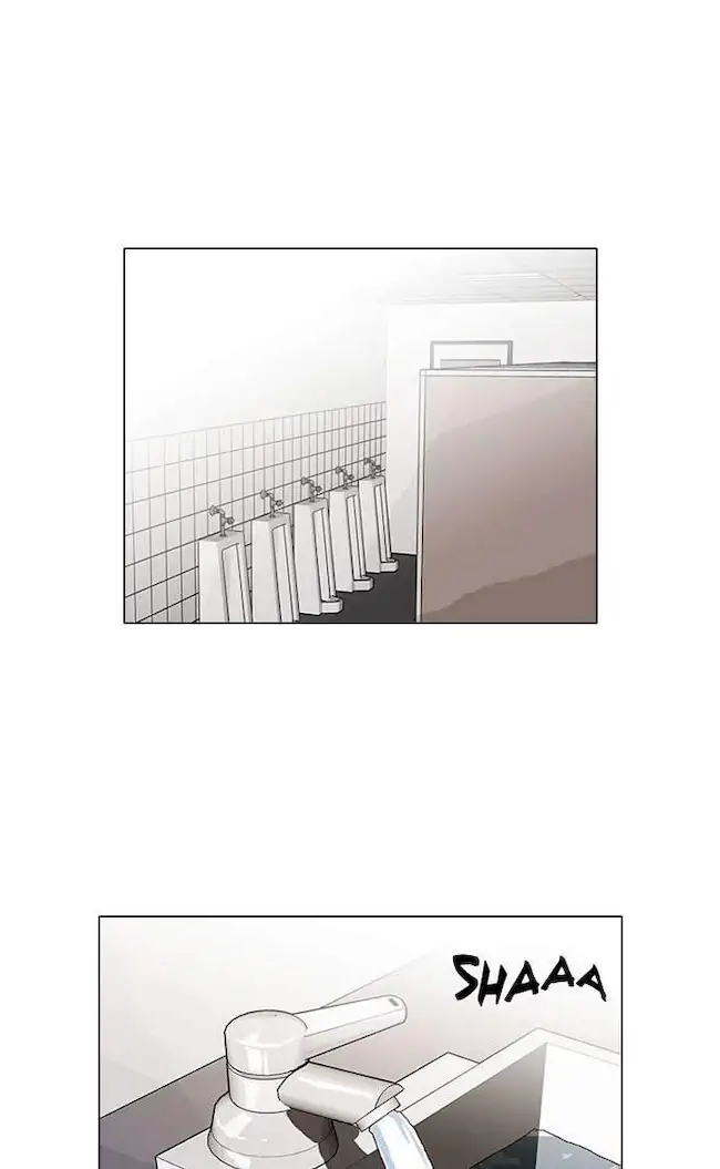 Lookism Chapter 73 - halaman 49