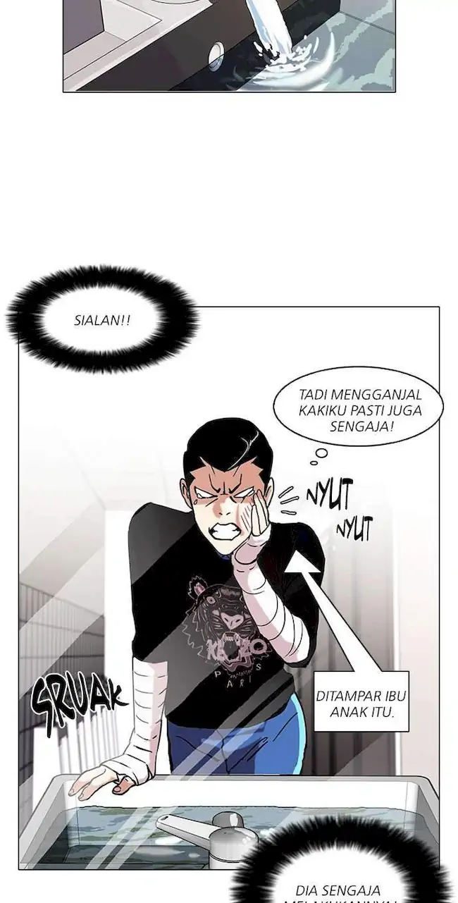 Lookism Chapter 73 - halaman 50