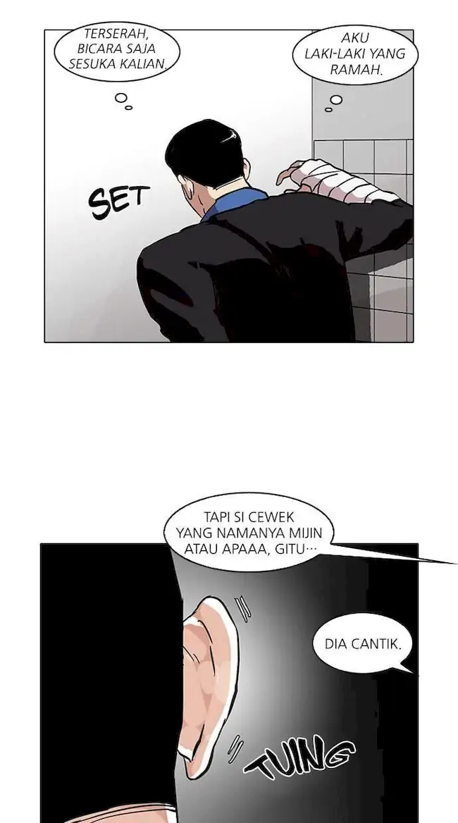 Lookism Chapter 73 - halaman 56