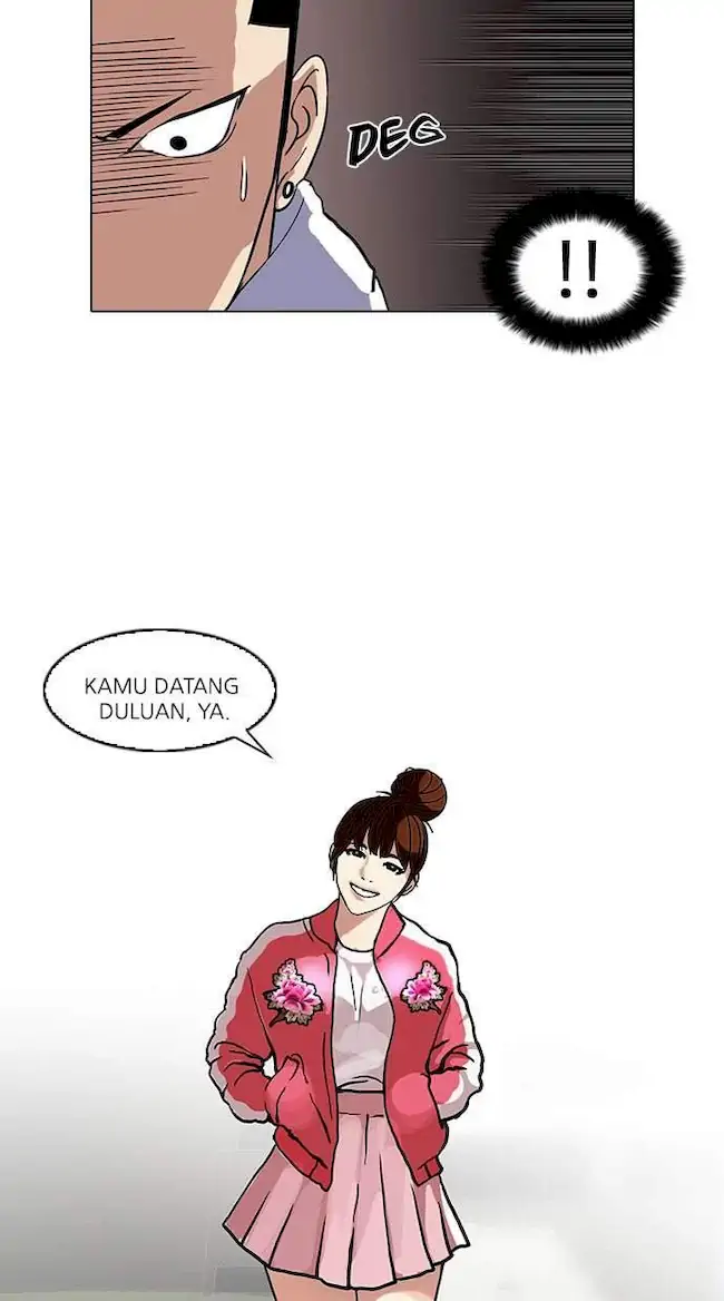 Lookism Chapter 73 - halaman 6