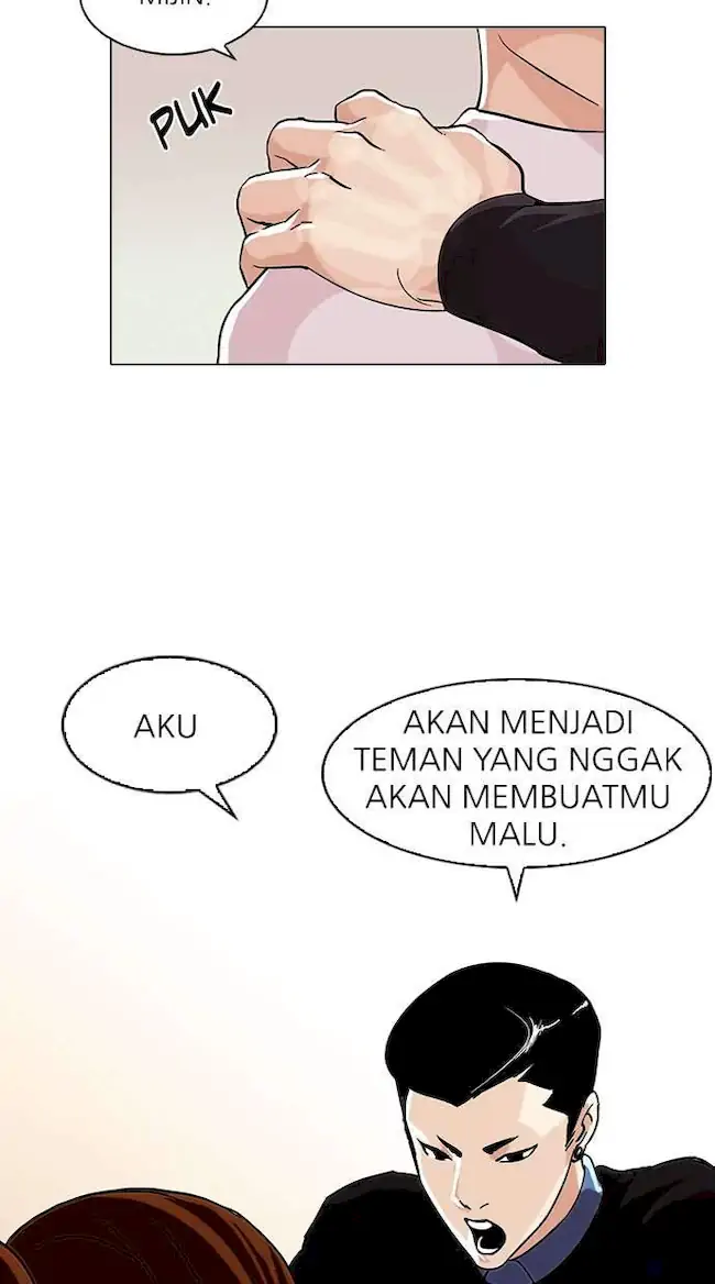 Lookism Chapter 74 - halaman 12