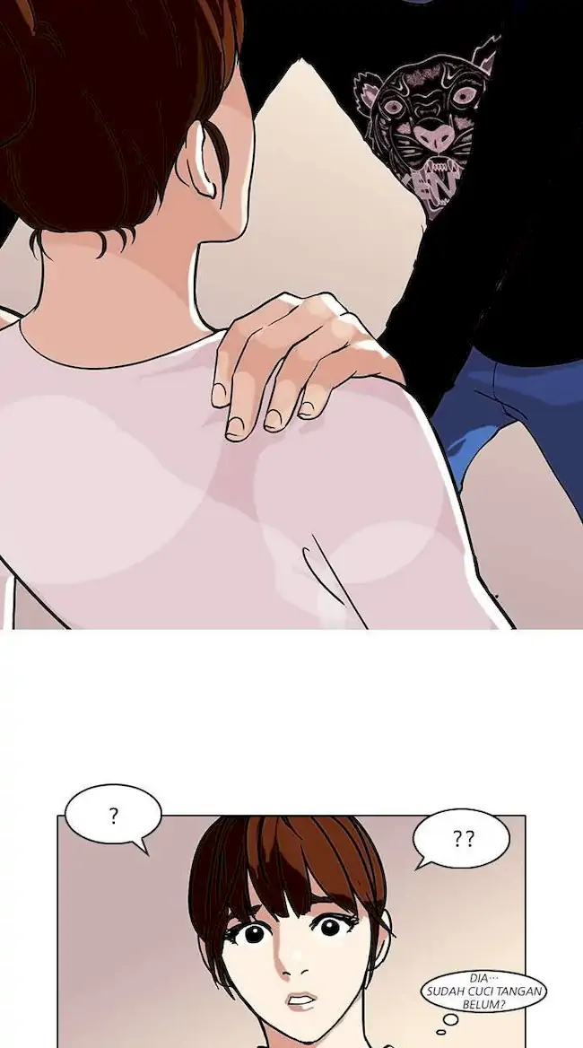 Lookism Chapter 74 - halaman 13
