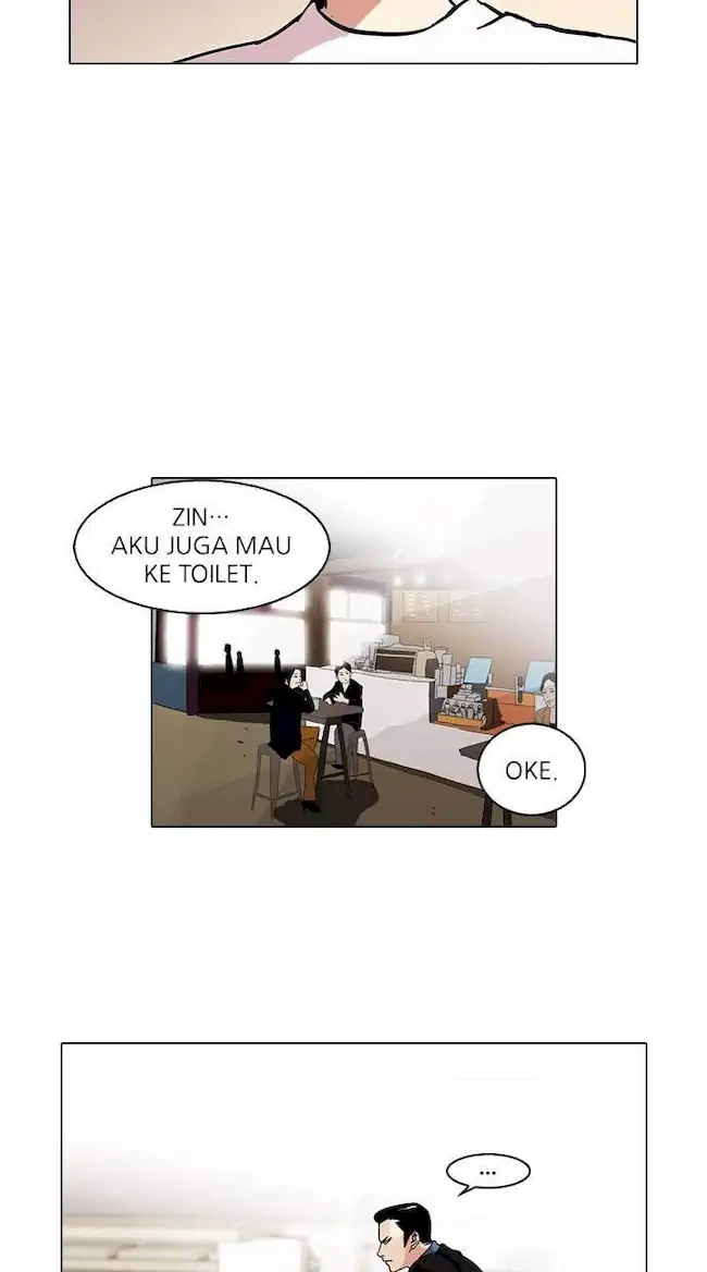 Lookism Chapter 74 - halaman 14