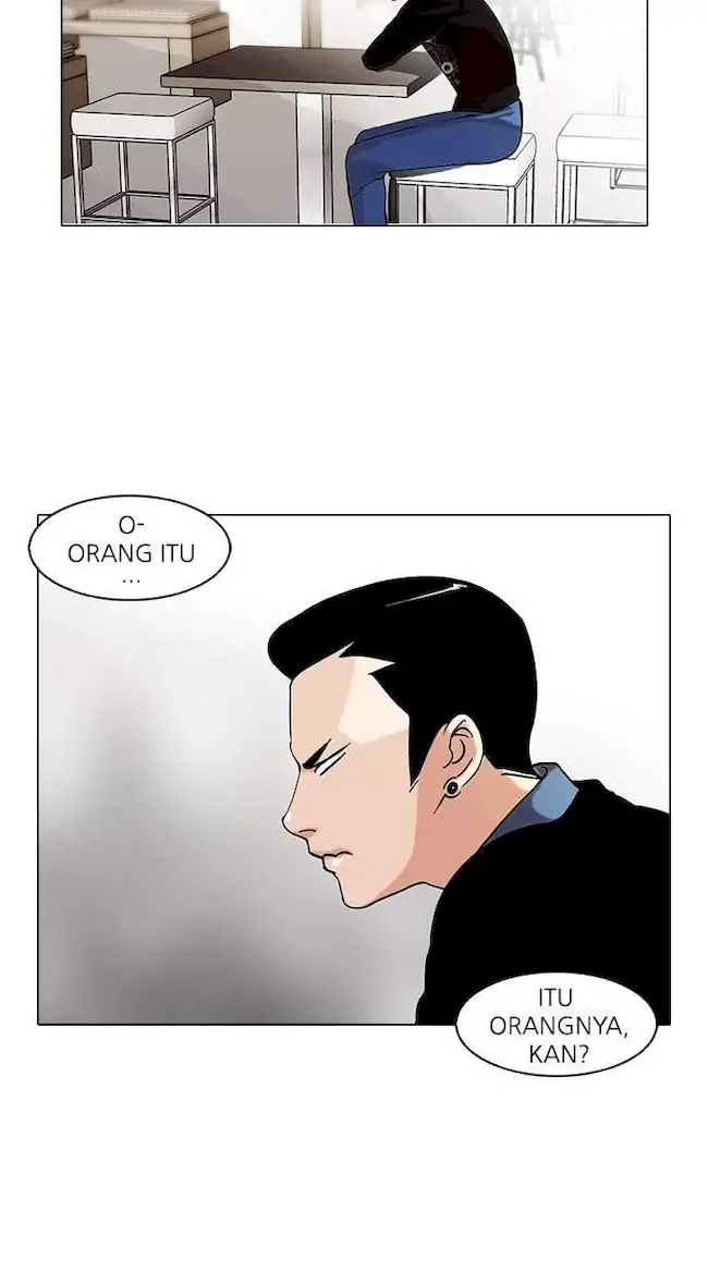 Lookism Chapter 74 - halaman 15