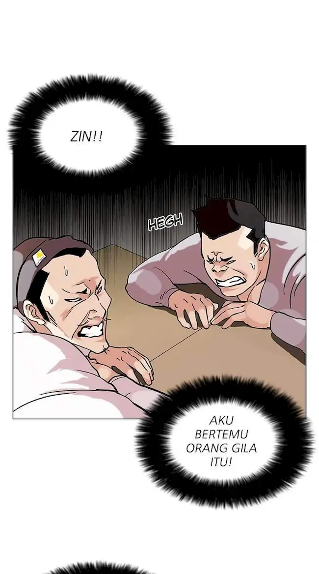 Lookism Chapter 74 - halaman 16