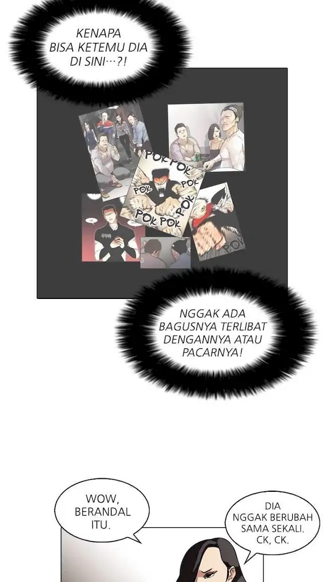 Lookism Chapter 74 - halaman 17