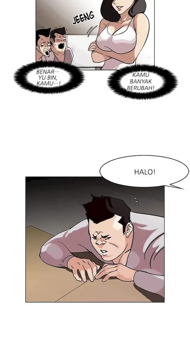 Lookism Chapter 74 - halaman 18