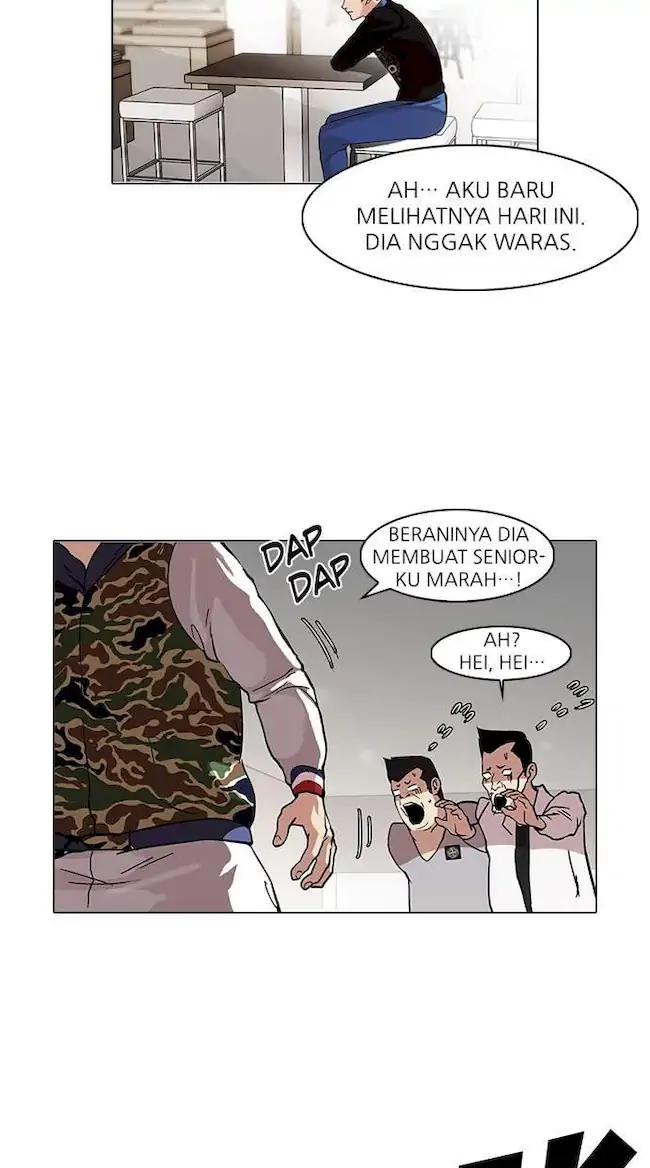 Lookism Chapter 74 - halaman 20