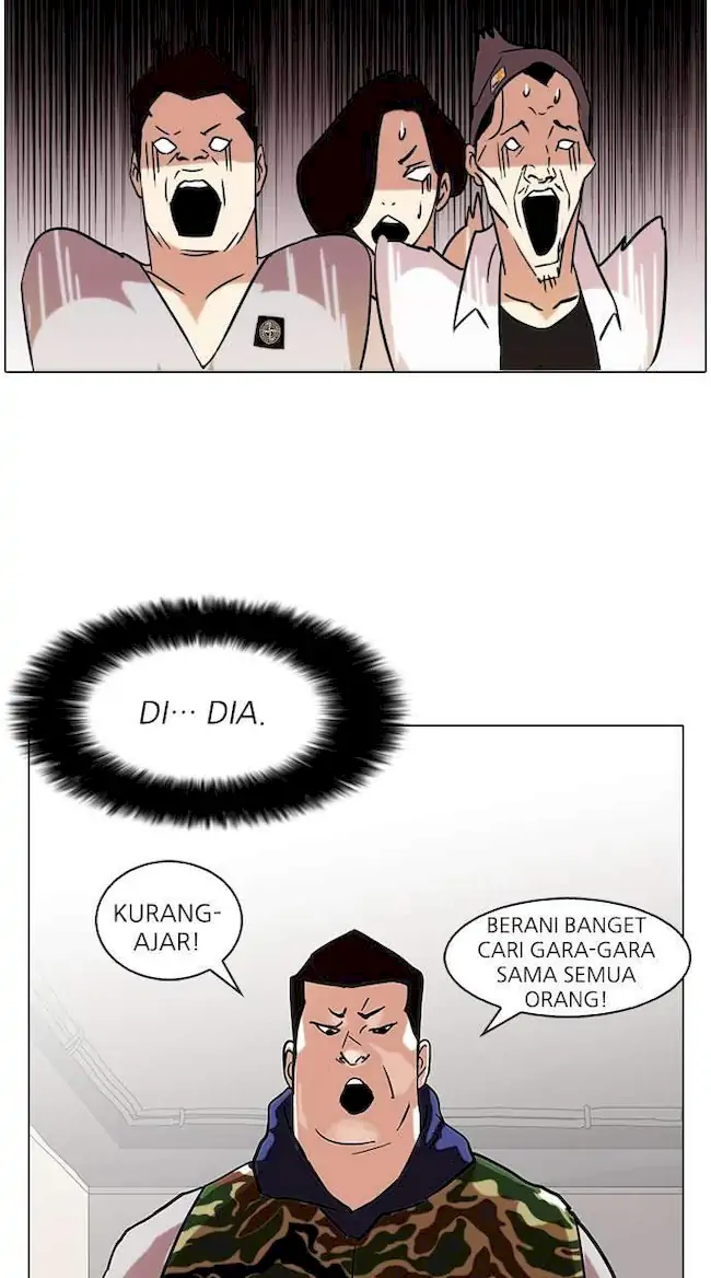 Lookism Chapter 74 - halaman 22