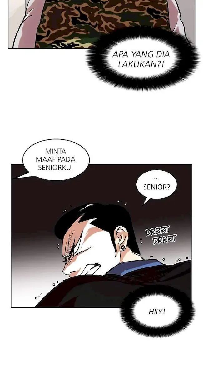 Lookism Chapter 74 - halaman 23