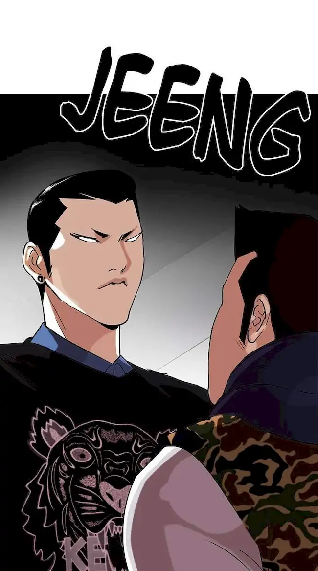 Lookism Chapter 74 - halaman 28