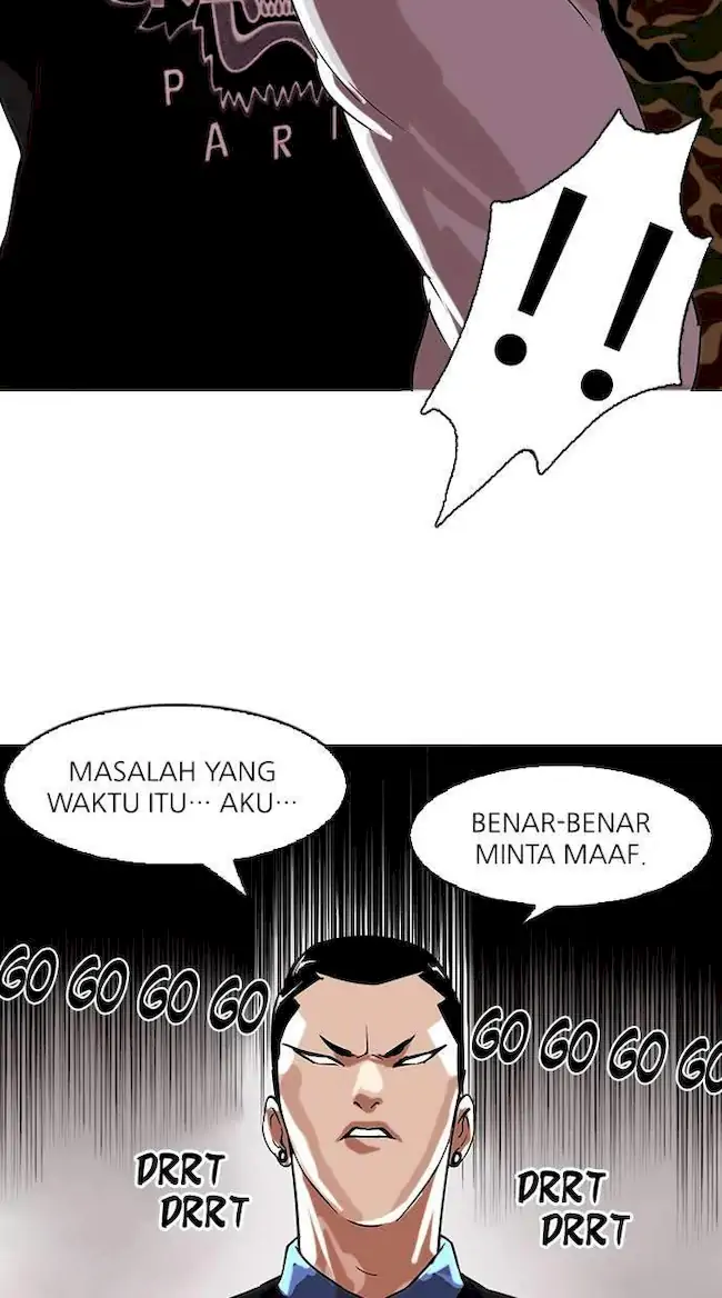 Lookism Chapter 74 - halaman 29