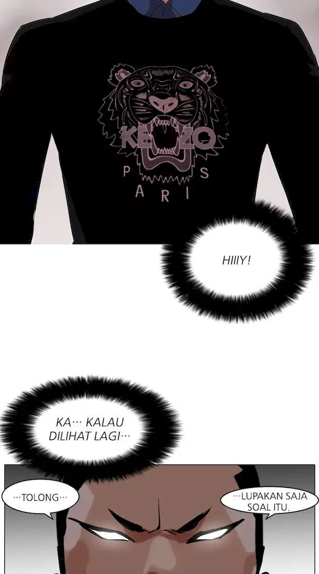 Lookism Chapter 74 - halaman 30