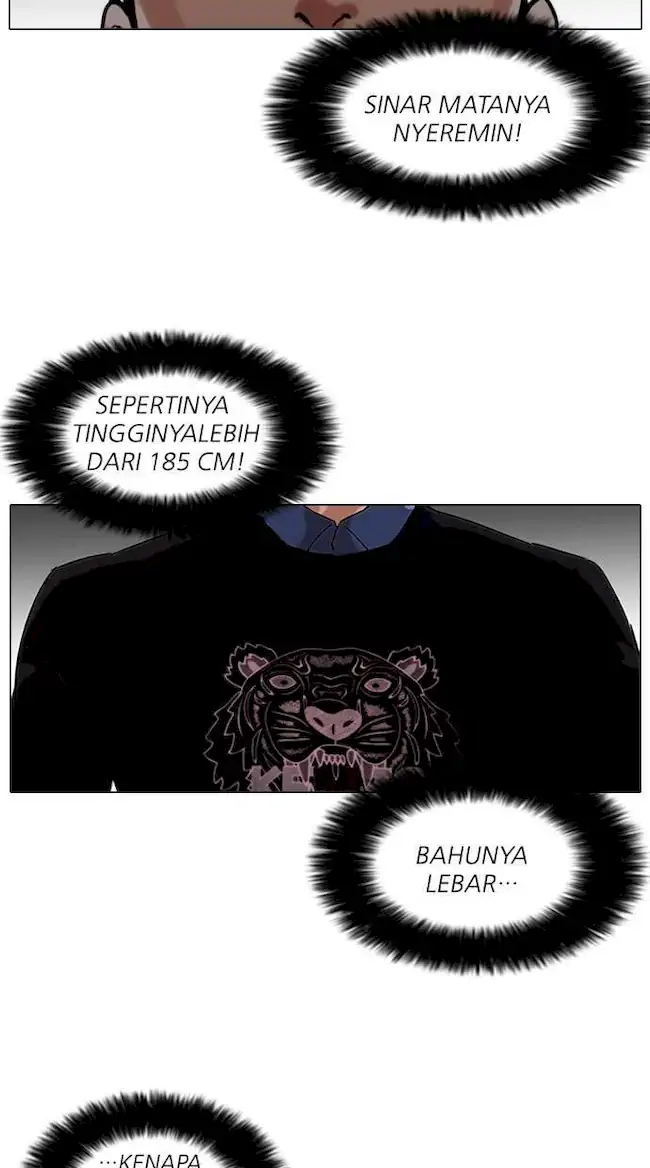 Lookism Chapter 74 - halaman 31