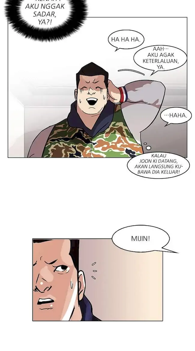Lookism Chapter 74 - halaman 32