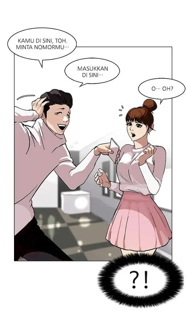 Lookism Chapter 74 - halaman 33