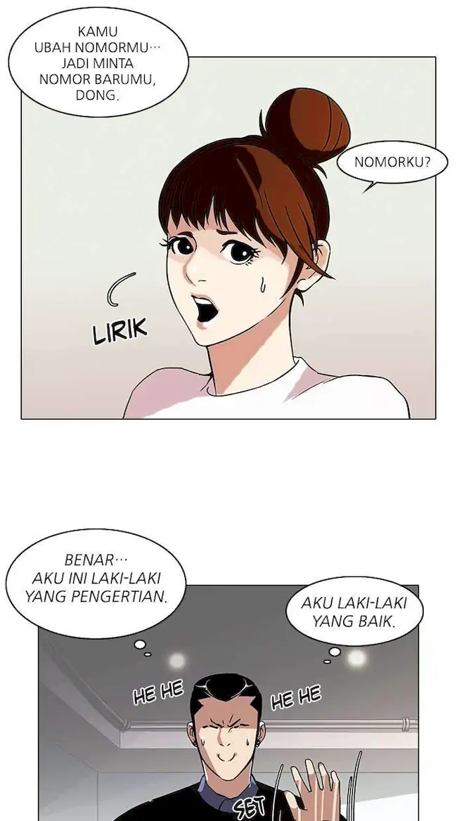 Lookism Chapter 74 - halaman 34