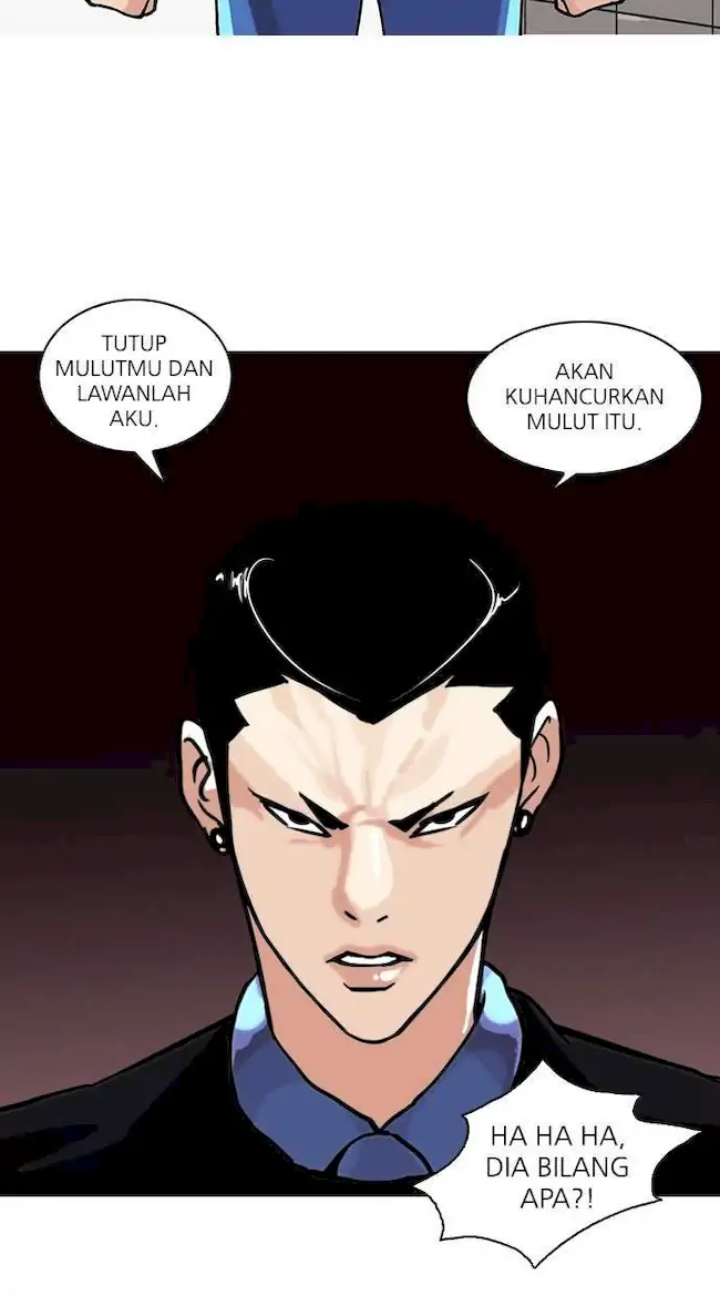 Lookism Chapter 74 - halaman 4