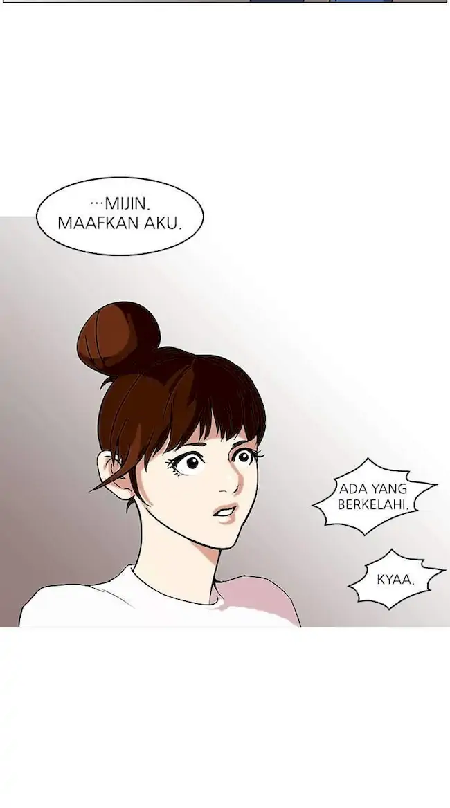 Lookism Chapter 74 - halaman 44
